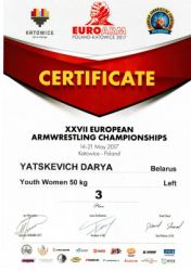 7xxyaigwre