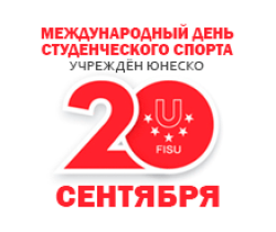 20september