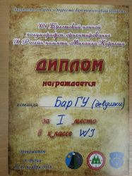 img-0d07996b8492864aa76ad72975b8a9c4-v