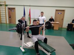 img_20201203_164554
