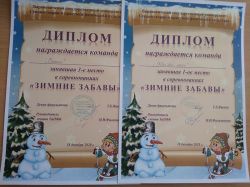 img_20210121_141204