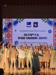 img_20260917_214454_550